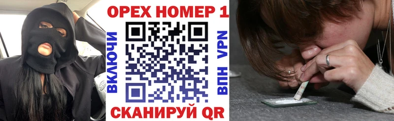 КОКАИН Боливия Артёмовский