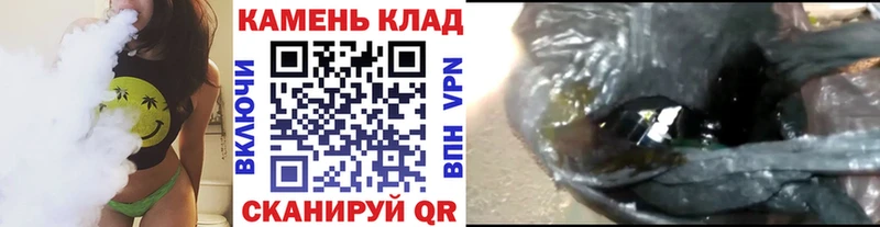 это наркотические препараты  Артёмовский  ГАШИШ VHQ 