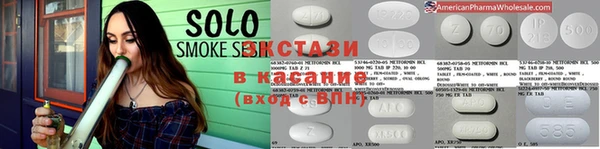 гидра Балабаново