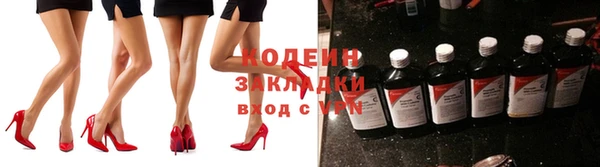соль ск Баксан