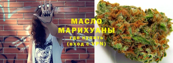 амф Балахна