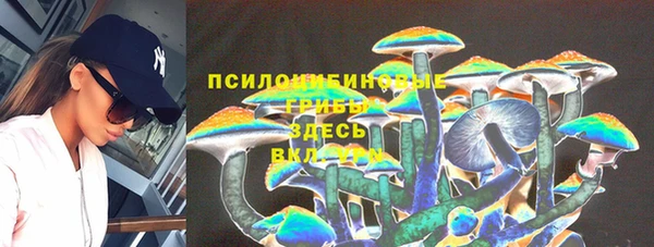 соль ск Баксан