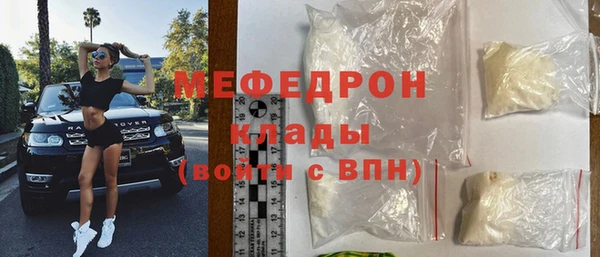соль ск Баксан