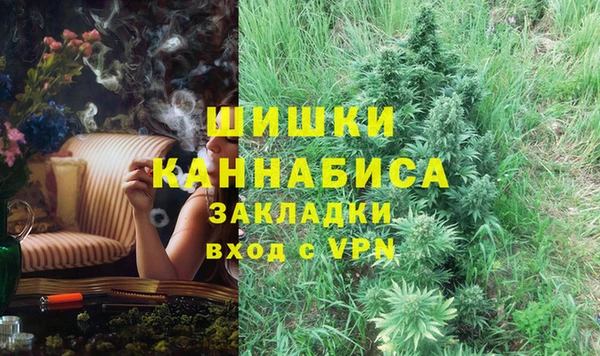 соль ск Баксан