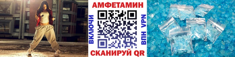 хочу Артёмовский KRAKEN как зайти Метамфетамин кристалл