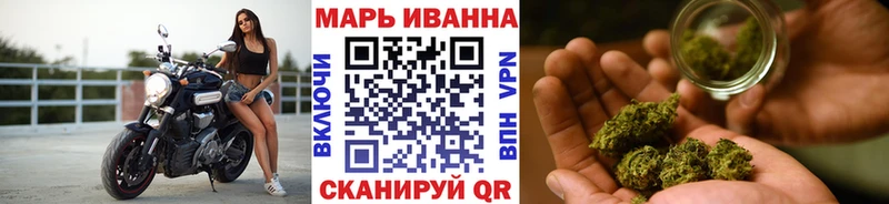 где купить наркоту Артёмовский МАРИХУАНА MAZAR